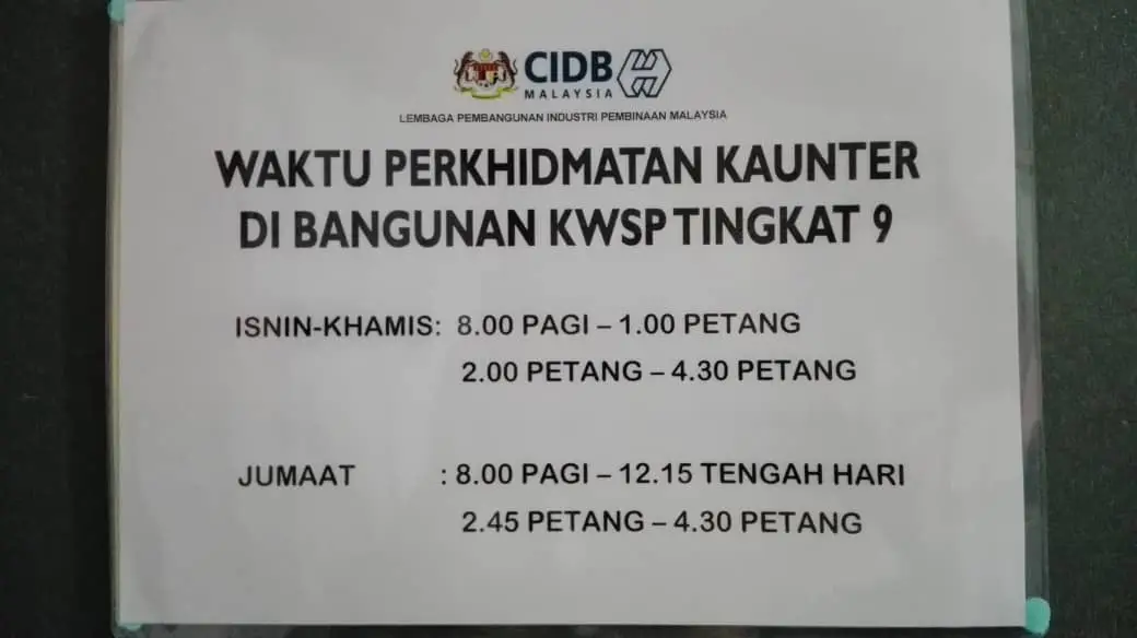 CIDB Pulau Pinang 3