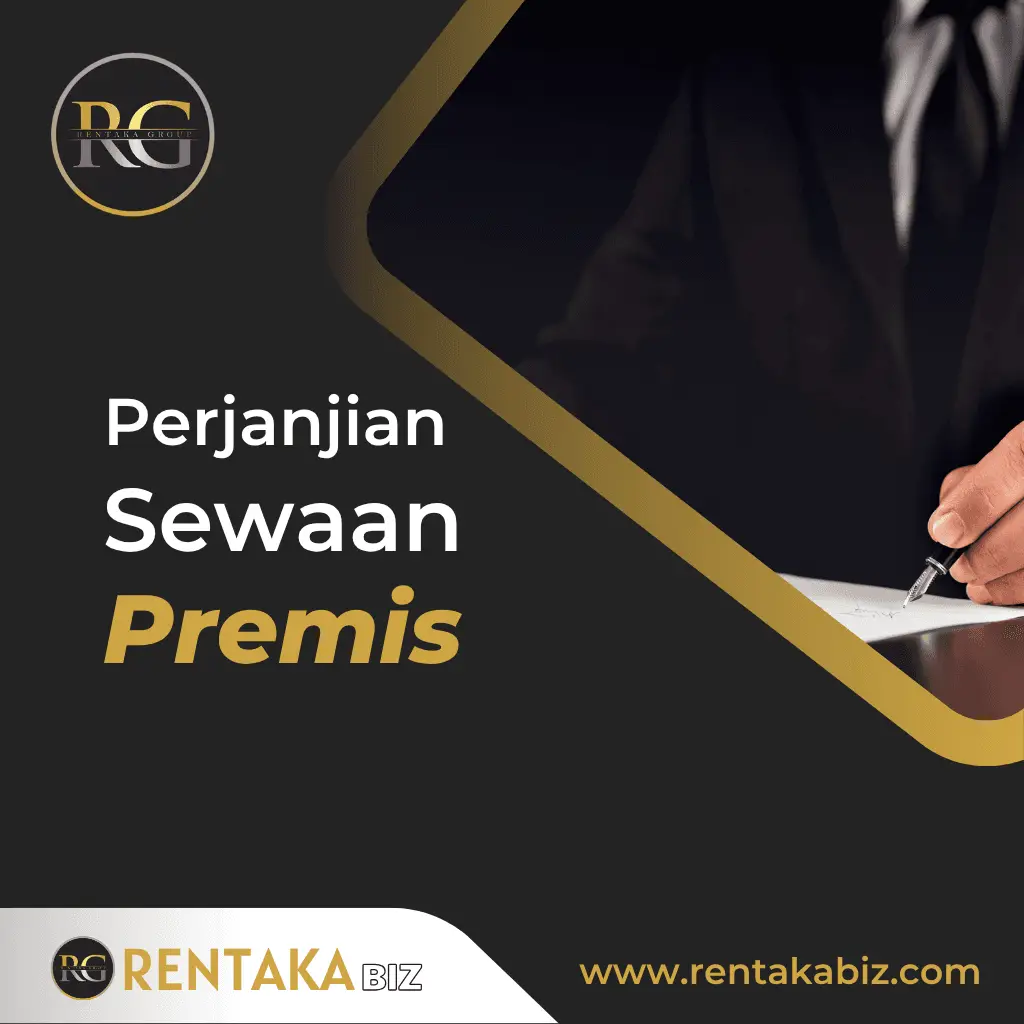 Premises Rental Agreement