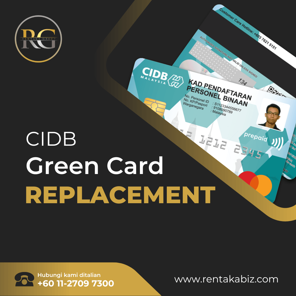 CIDB Green Card Replacement